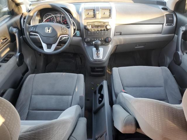 2008 Honda CR-V EX