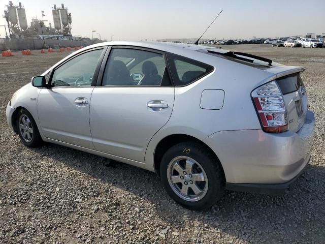 2006 Toyota Prius