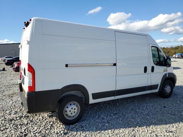 2021 Dodge RAM Promaster 2500 2500 High