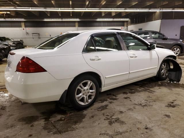 2007 Honda Accord EX