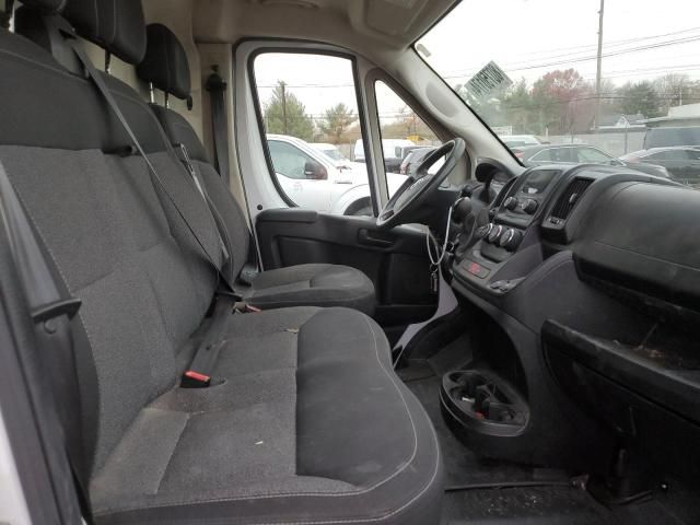 2018 Dodge RAM Promaster 1500 1500 High