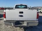 2008 Ford F250 Super Duty