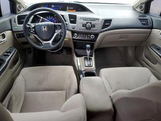 2012 Honda Civic EX