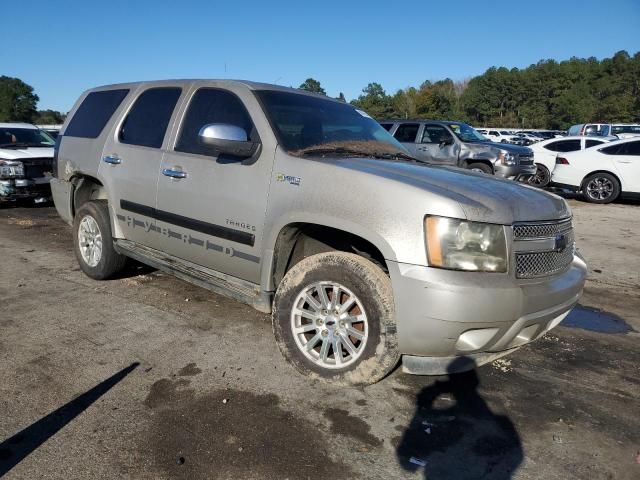 2008 Chevrolet Tahoe K1500 Hybrid