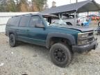 1995 Chevrolet Suburban K1500