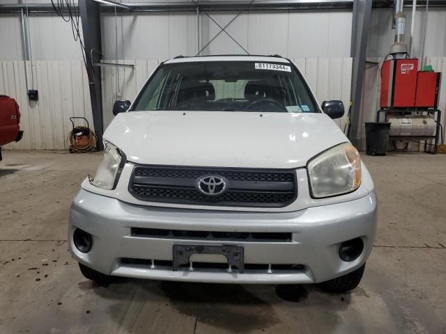 2005 Toyota Rav4