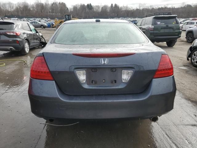 2006 Honda Accord EX