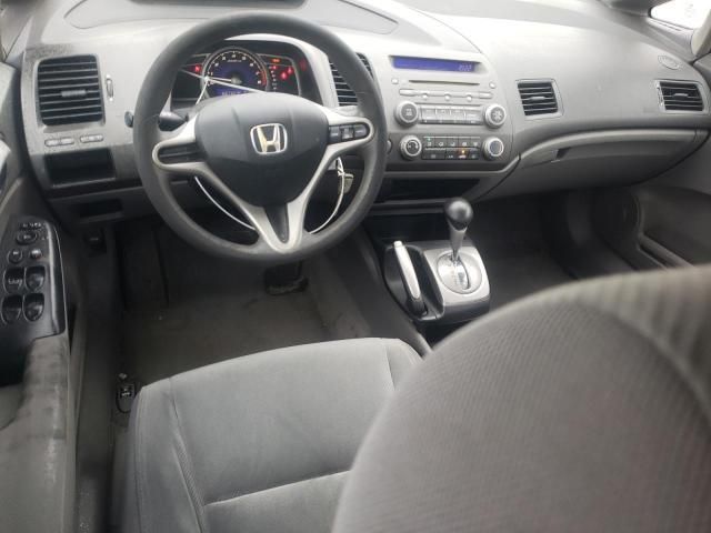 2011 Honda Civic LX