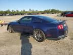 2011 Ford Mustang