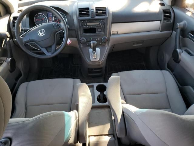 2010 Honda CR-V LX