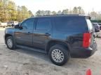 2008 Chevrolet Tahoe K1500 Hybrid