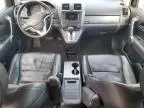 2008 Honda CR-V EXL