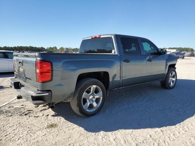 2014 Chevrolet Silverado C1500 LT