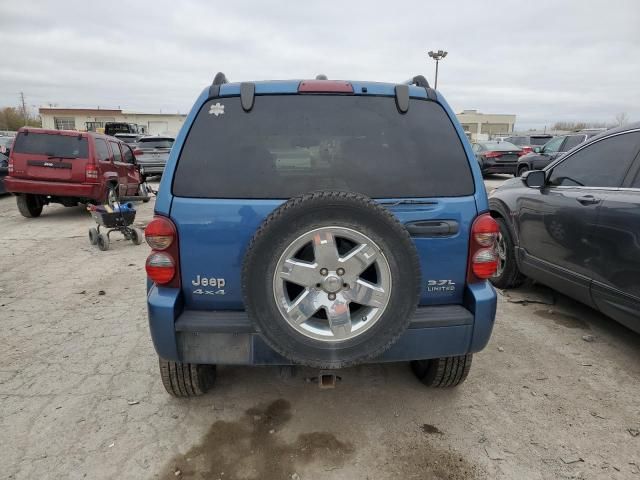 2005 Jeep Liberty Limited