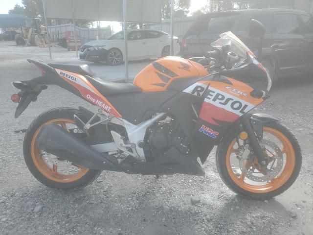 2013 Honda CBR250 R