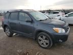 2008 Toyota Rav4 Sport