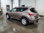 2011 Nissan Murano S