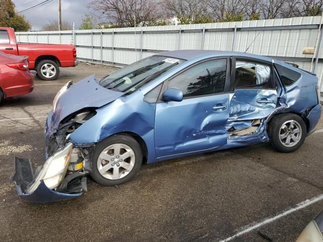 2005 Toyota Prius