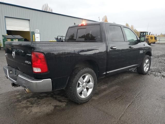 2014 Dodge RAM 1500 SLT