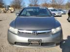 2006 Honda Civic LX