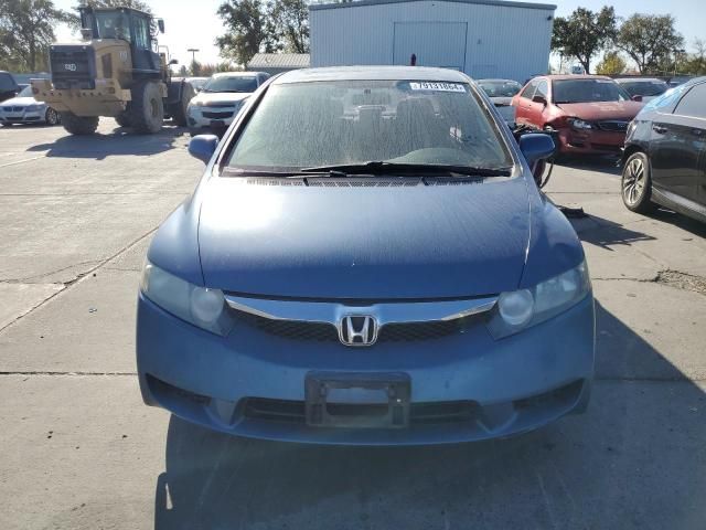 2009 Honda Civic EX