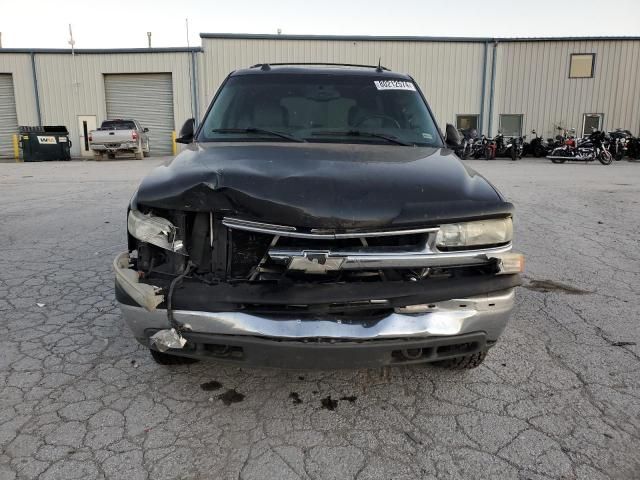 2005 Chevrolet Suburban K1500