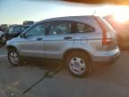 2008 Honda CR-V LX