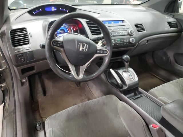 2007 Honda Civic EX