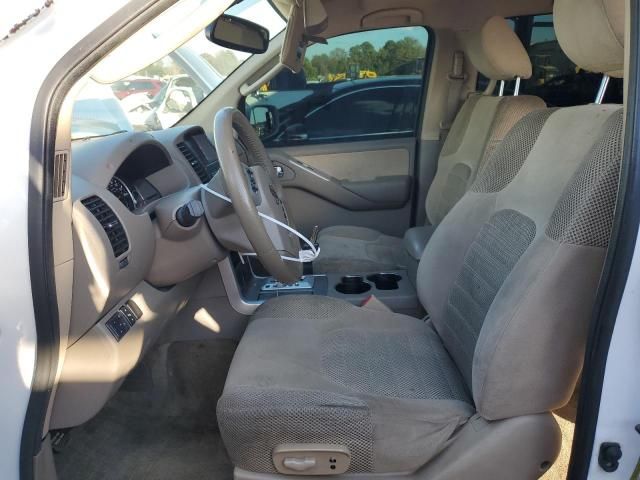 2012 Nissan Pathfinder S