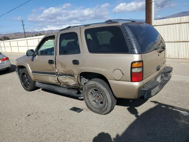 2005 Chevrolet Tahoe C1500