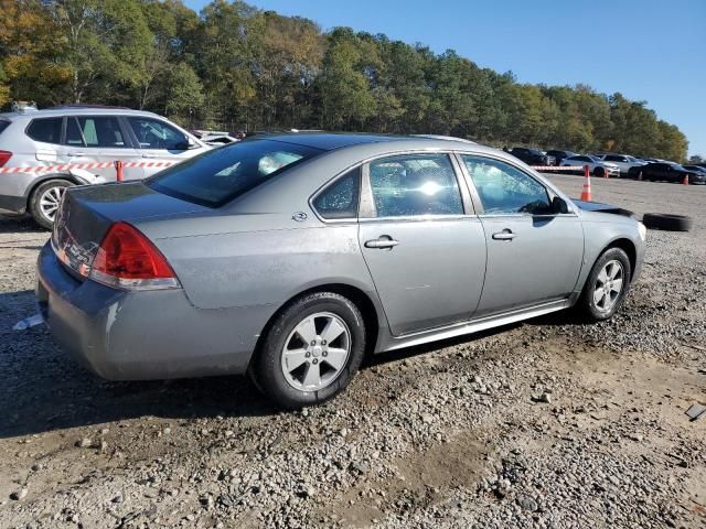 2009 Chevrolet Impala 1LT