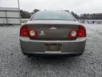 2010 Chevrolet Malibu 1LT