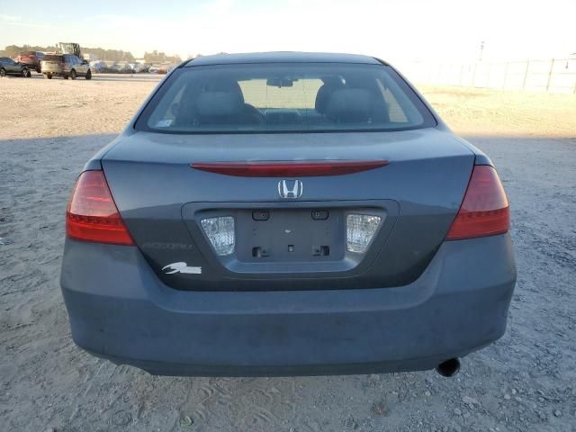 2006 Honda Accord EX