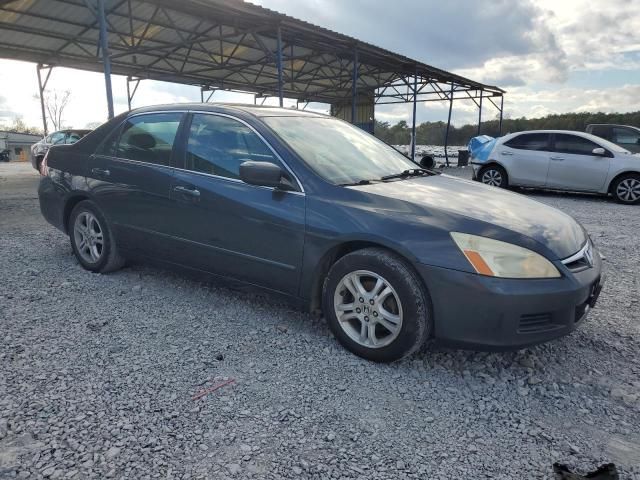 2006 Honda Accord EX