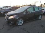 2015 Ford C-MAX SEL