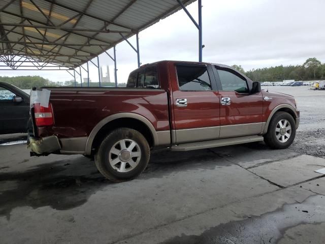 2006 Ford F150 Supercrew