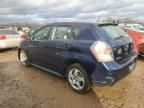 2010 Pontiac Vibe