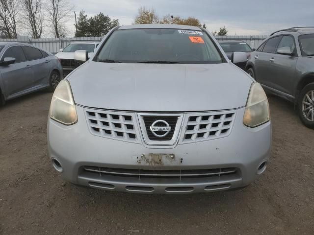 2008 Nissan Rogue S