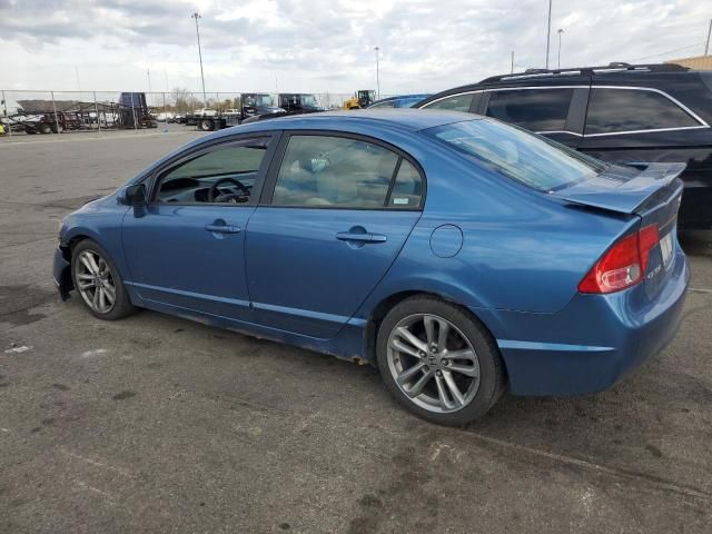 2006 Honda Civic EX