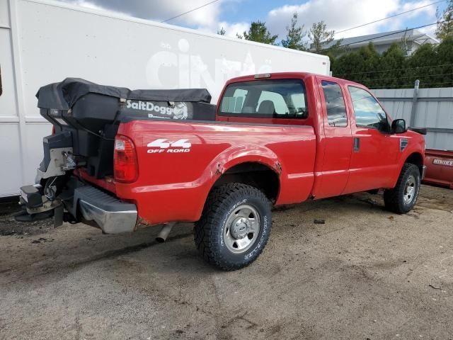 2008 Ford F250 Super Duty