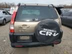 2005 Honda CR-V EX