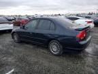 2005 Honda Civic LX