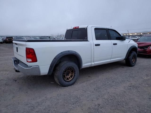 2016 Dodge RAM 1500 SLT