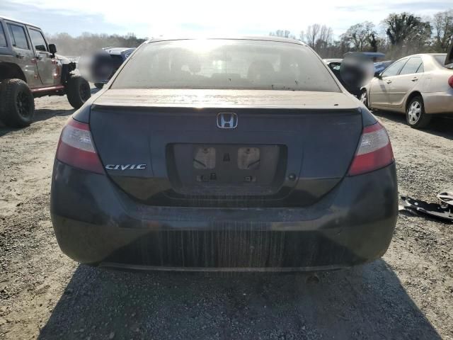 2007 Honda Civic LX