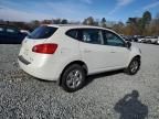 2008 Nissan Rogue S