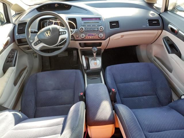 2006 Honda Civic Hybrid