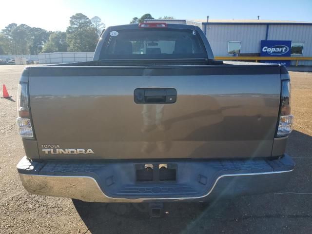 2008 Toyota Tundra Double Cab