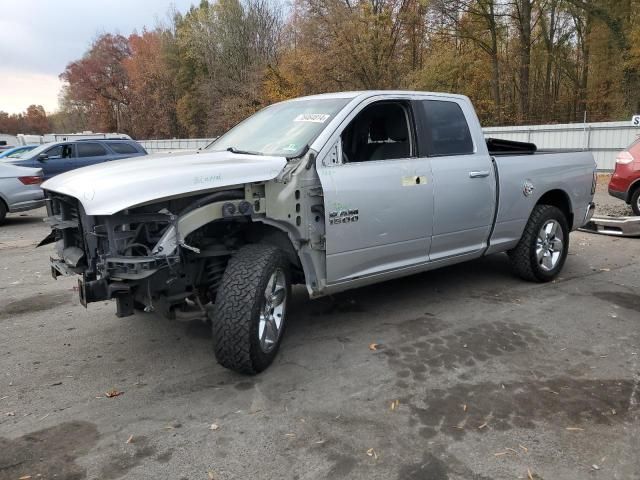 2015 Dodge RAM 1500 SLT