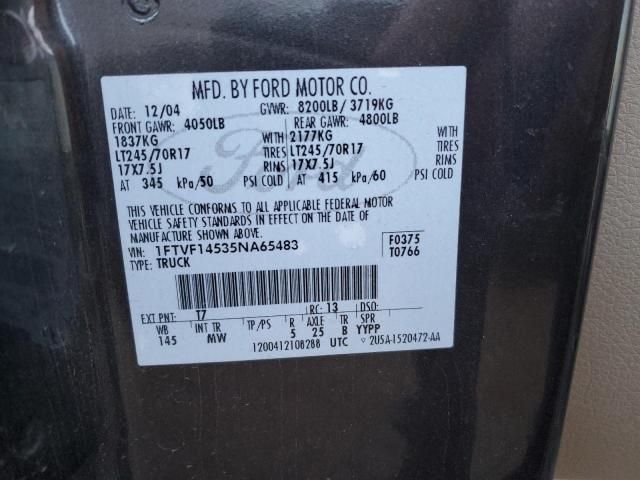 2005 Ford F150