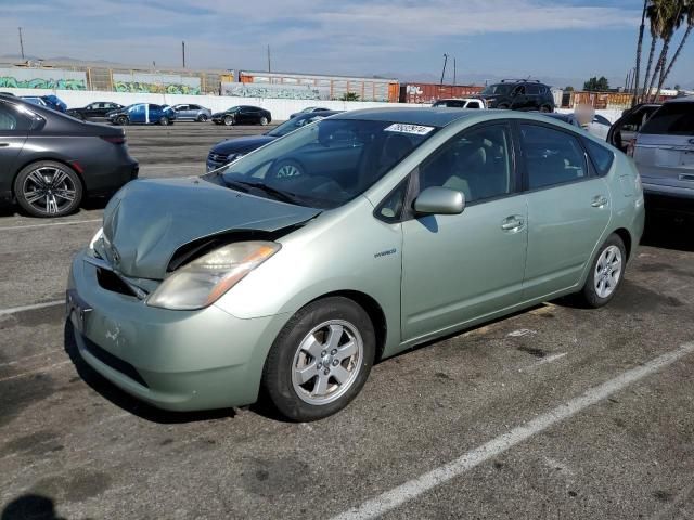 2007 Toyota Prius